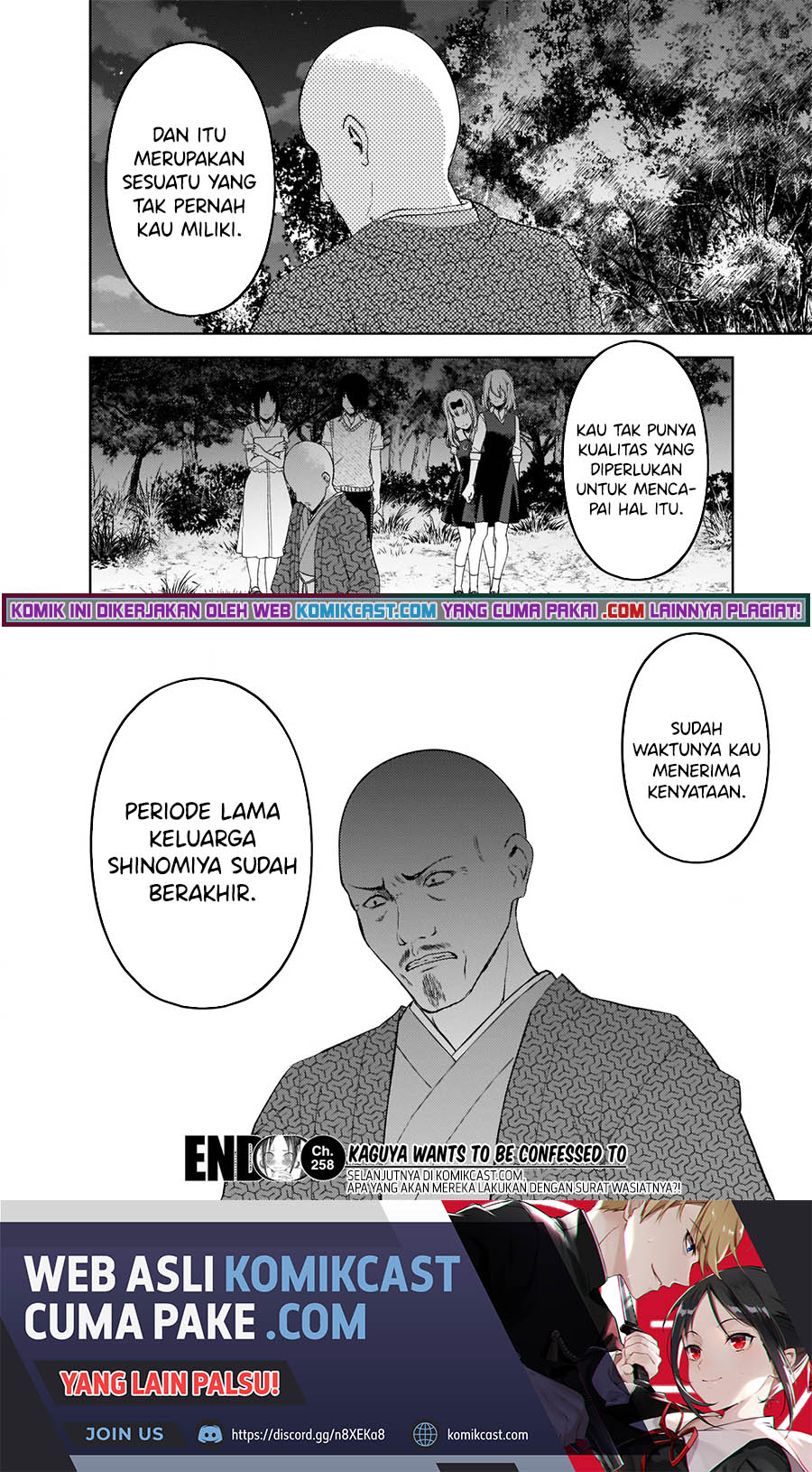 Kaguya-sama wa Kokurasetai: Tensai-tachi no Renai Zunousen Chapter 258 Gambar 19
