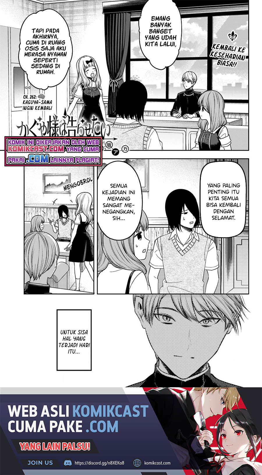 Kaguya-sama wa Kokurasetai: Tensai-tachi no Renai Zunousen Chapter 262 Gambar 2