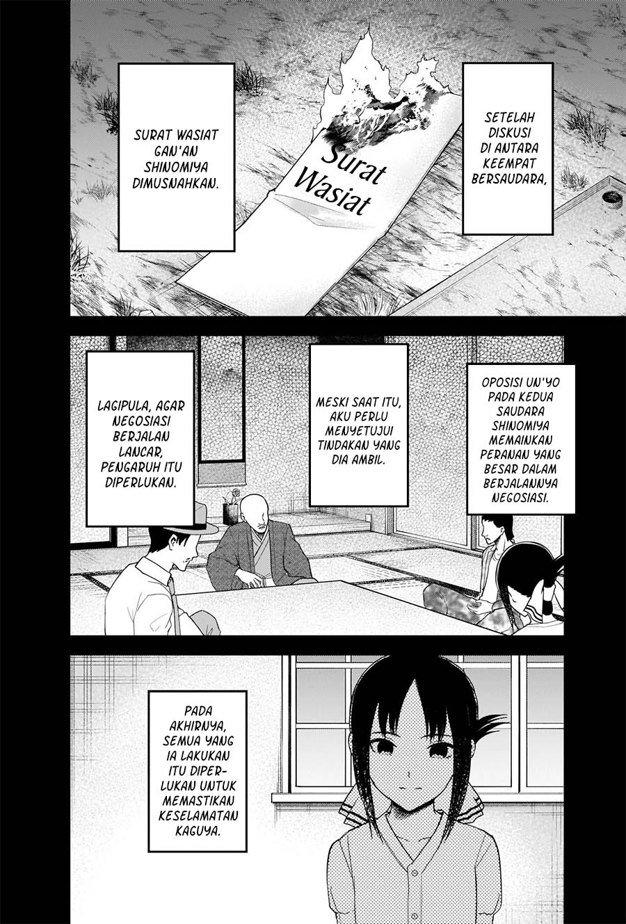 Kaguya-sama wa Kokurasetai: Tensai-tachi no Renai Zunousen Chapter 262 Gambar 3