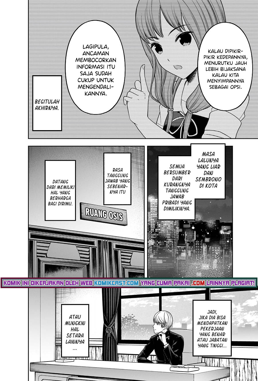 Kaguya-sama wa Kokurasetai: Tensai-tachi no Renai Zunousen Chapter 262 Gambar 5