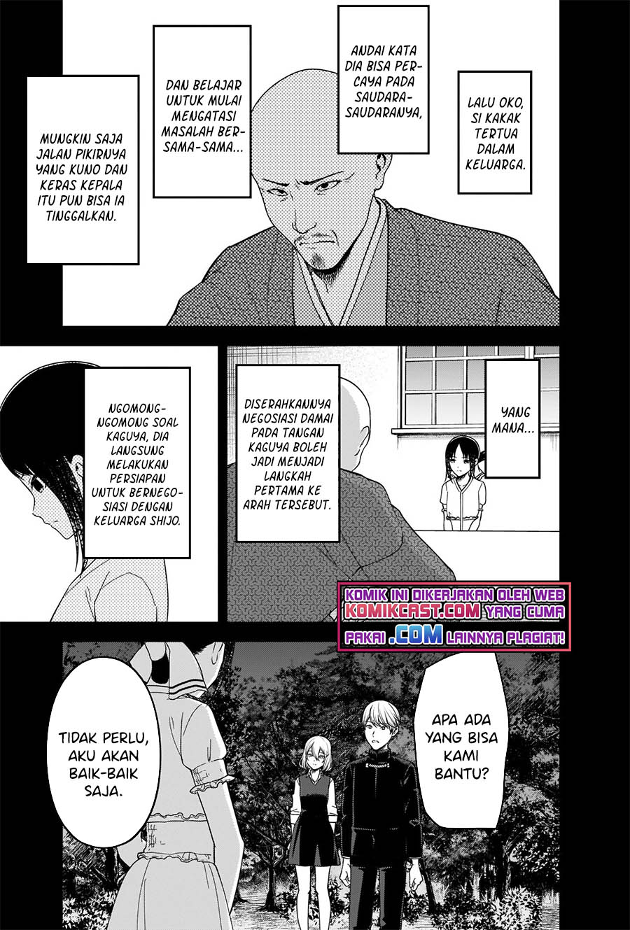 Kaguya-sama wa Kokurasetai: Tensai-tachi no Renai Zunousen Chapter 262 Gambar 6