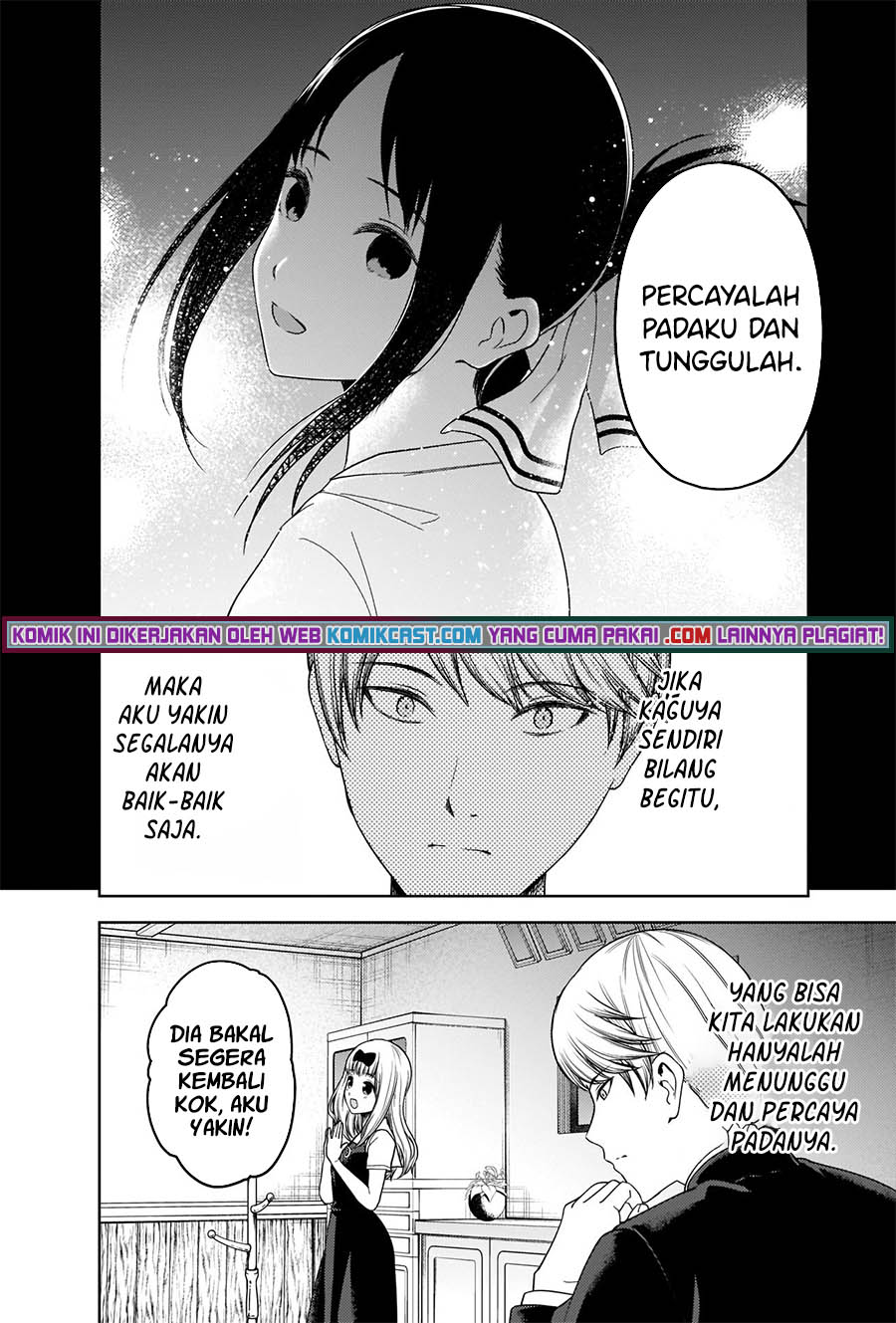 Kaguya-sama wa Kokurasetai: Tensai-tachi no Renai Zunousen Chapter 262 Gambar 7