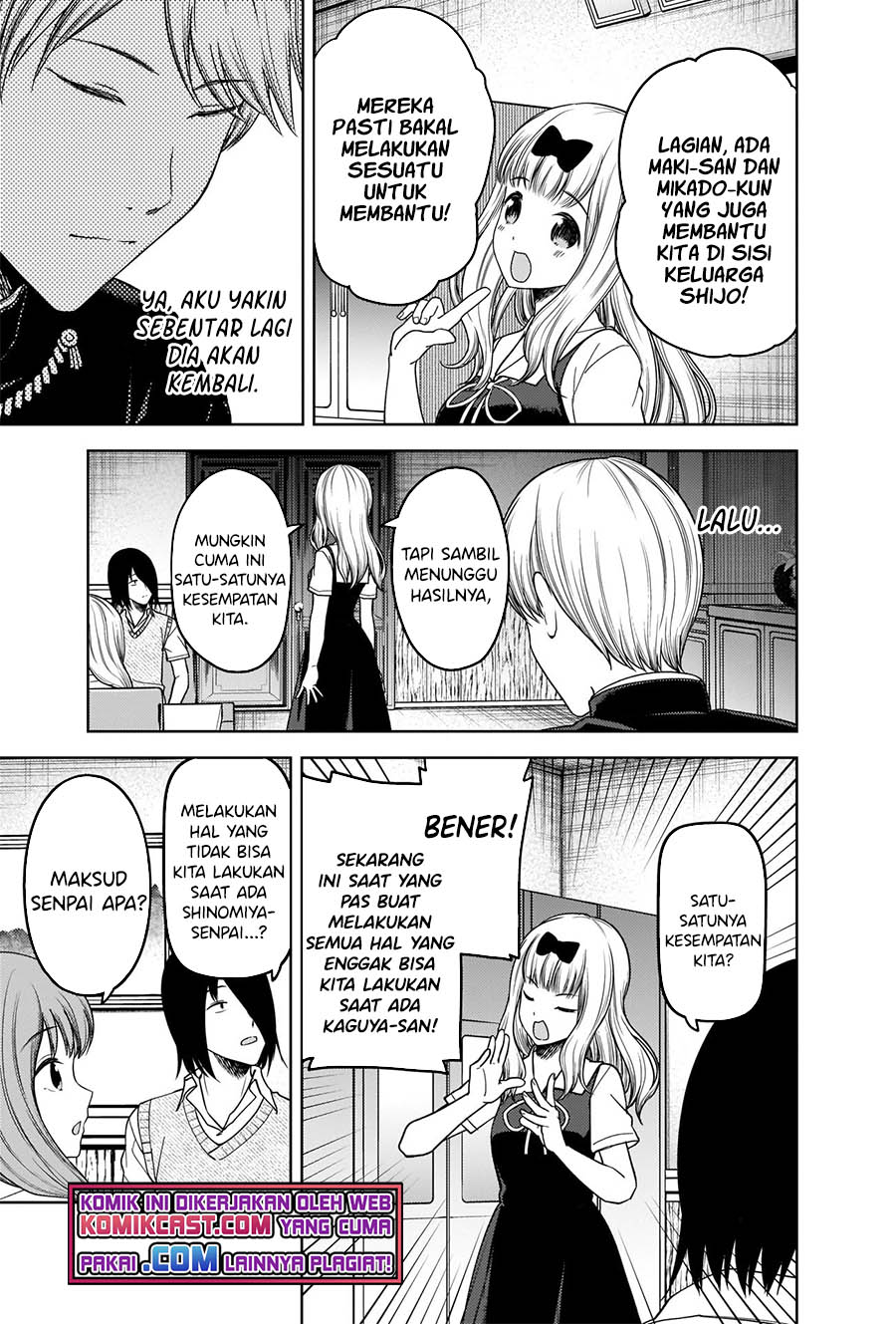 Kaguya-sama wa Kokurasetai: Tensai-tachi no Renai Zunousen Chapter 262 Gambar 8