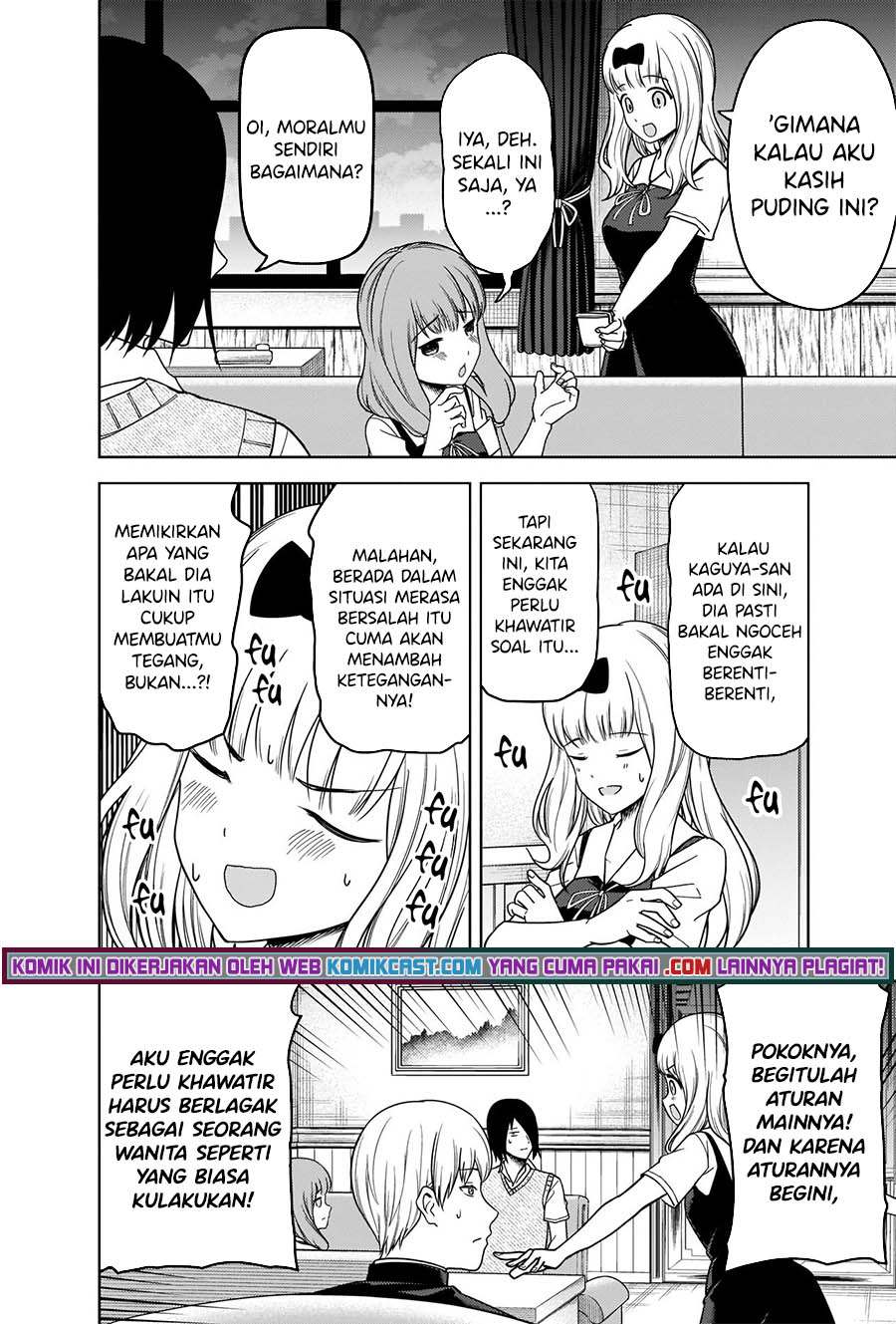 Kaguya-sama wa Kokurasetai: Tensai-tachi no Renai Zunousen Chapter 262 Gambar 11
