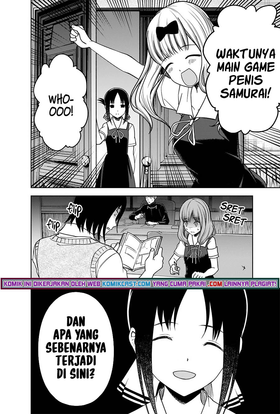 Kaguya-sama wa Kokurasetai: Tensai-tachi no Renai Zunousen Chapter 262 Gambar 13
