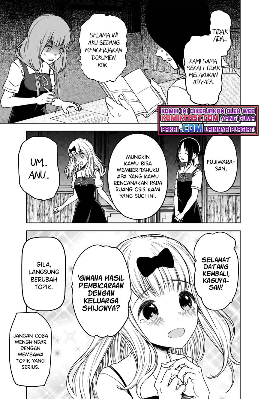 Kaguya-sama wa Kokurasetai: Tensai-tachi no Renai Zunousen Chapter 262 Gambar 14