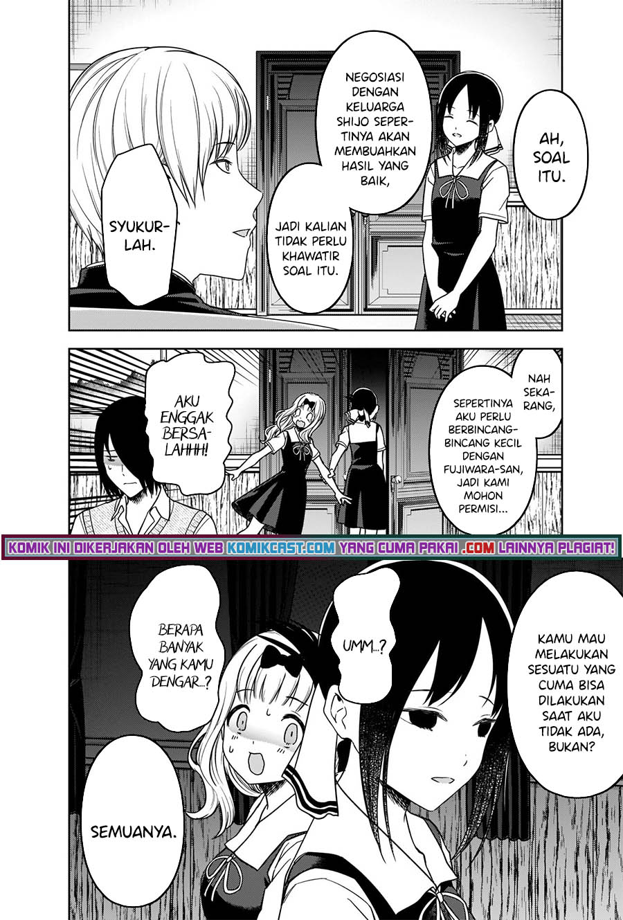 Kaguya-sama wa Kokurasetai: Tensai-tachi no Renai Zunousen Chapter 262 Gambar 15