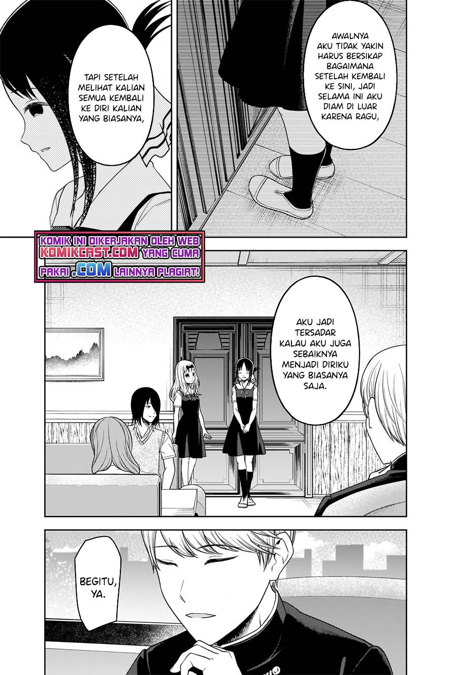 Kaguya-sama wa Kokurasetai: Tensai-tachi no Renai Zunousen Chapter 262 Gambar 16