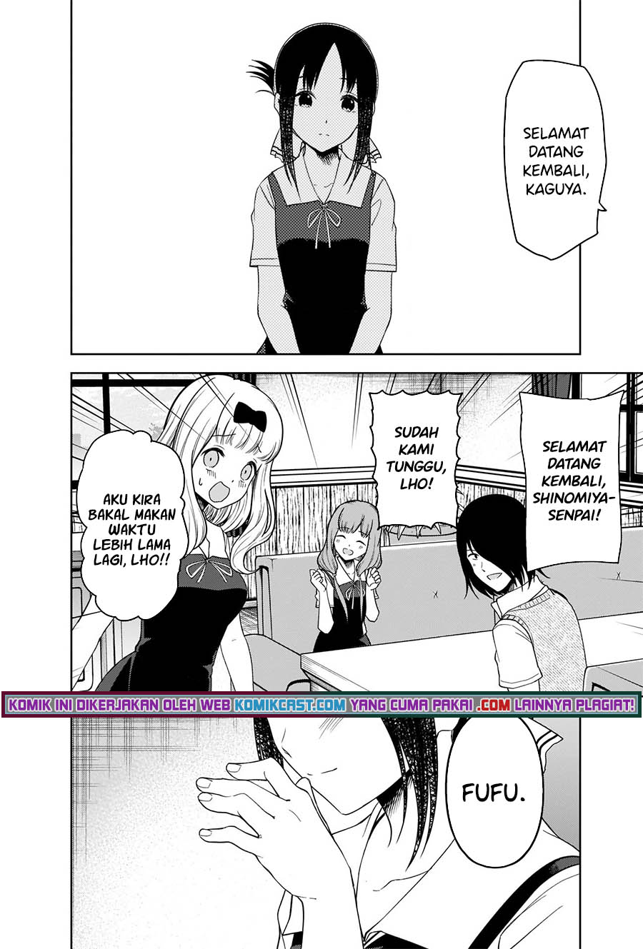 Kaguya-sama wa Kokurasetai: Tensai-tachi no Renai Zunousen Chapter 262 Gambar 17