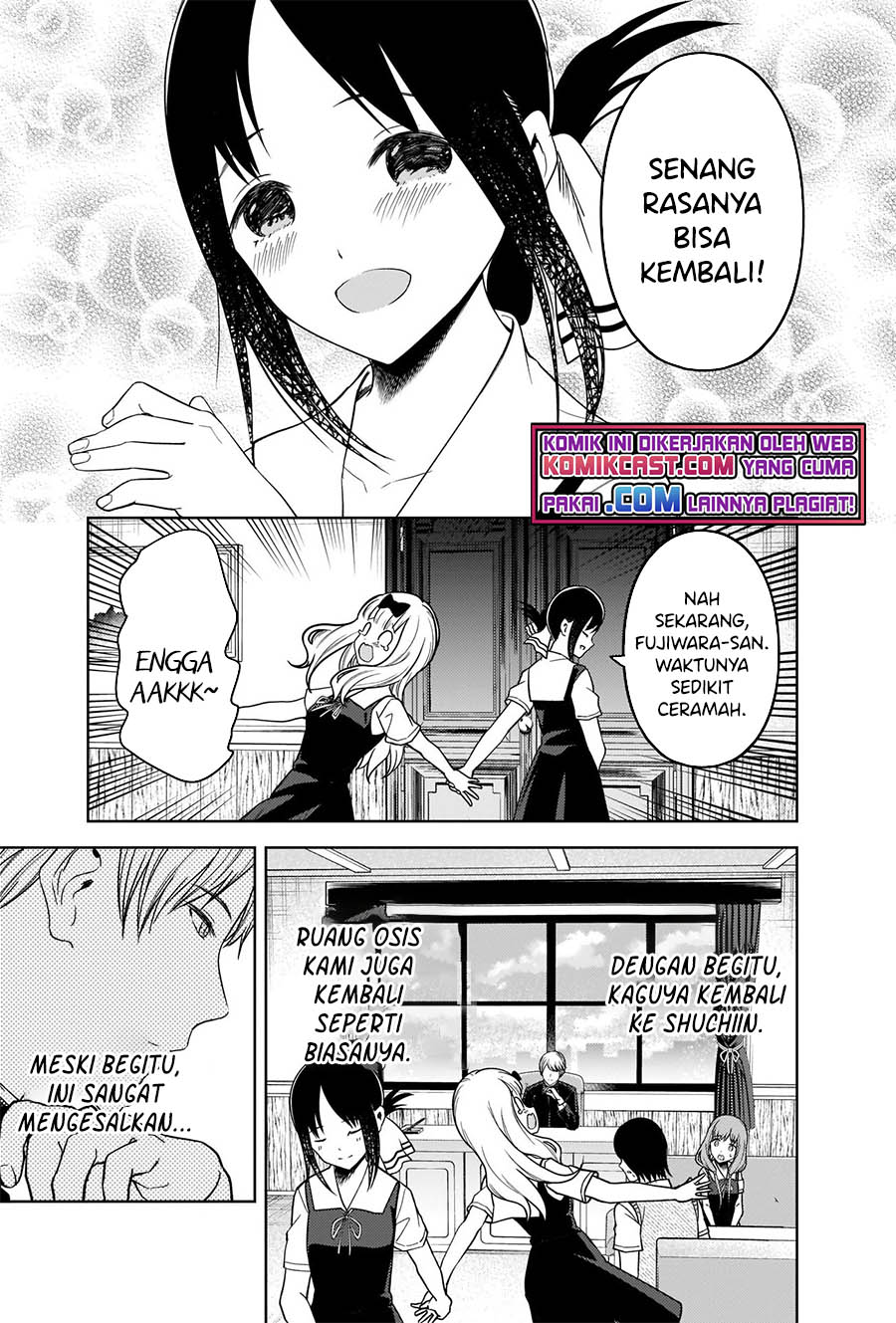 Kaguya-sama wa Kokurasetai: Tensai-tachi no Renai Zunousen Chapter 262 Gambar 18