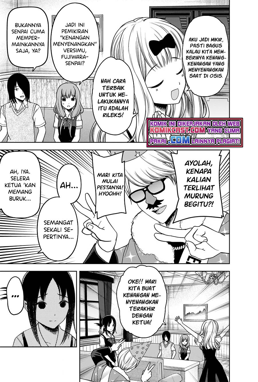 Kaguya-sama wa Kokurasetai: Tensai-tachi no Renai Zunousen Chapter 263 Gambar 4