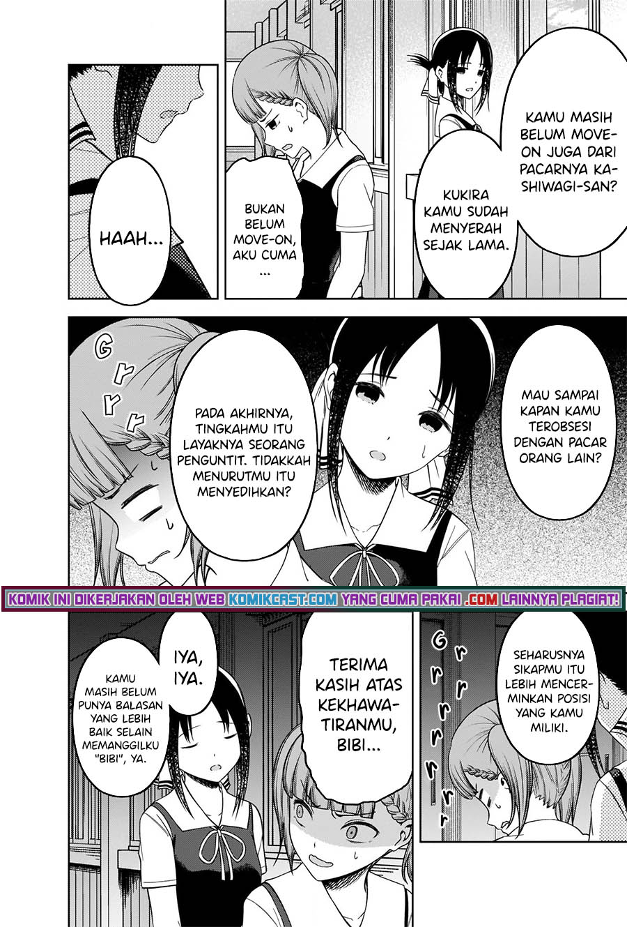 Kaguya-sama wa Kokurasetai: Tensai-tachi no Renai Zunousen Chapter 263 Gambar 7