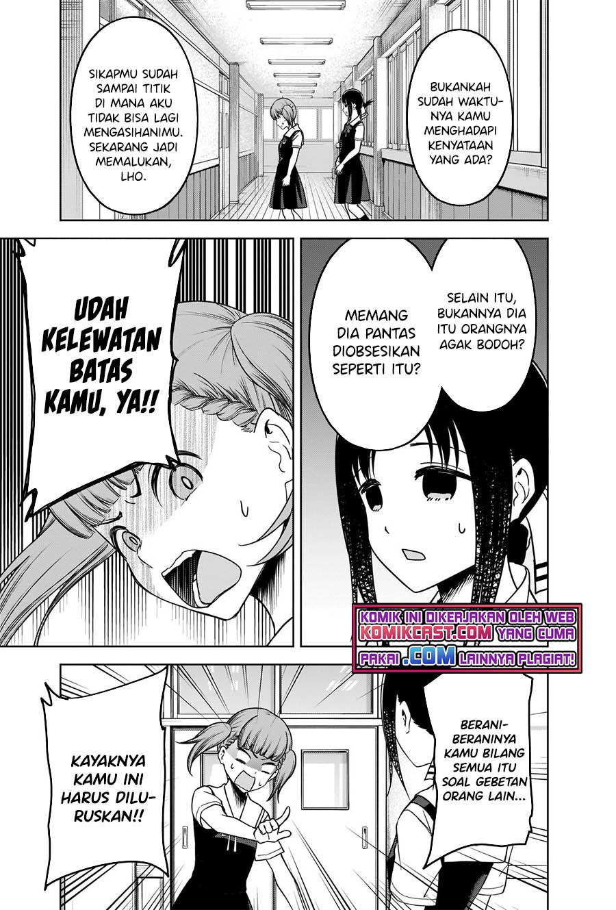Kaguya-sama wa Kokurasetai: Tensai-tachi no Renai Zunousen Chapter 263 Gambar 8
