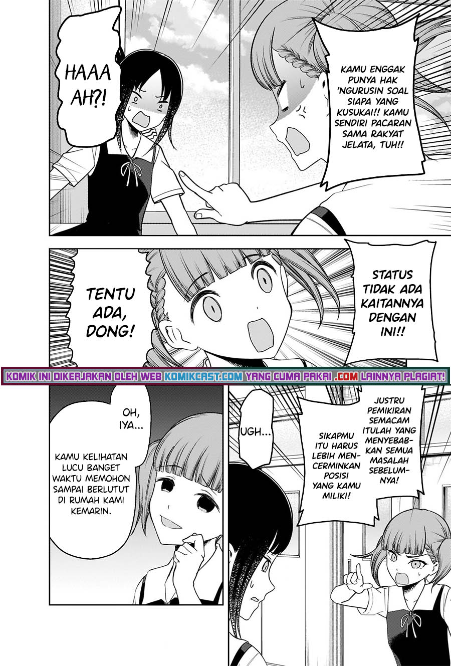 Kaguya-sama wa Kokurasetai: Tensai-tachi no Renai Zunousen Chapter 263 Gambar 9