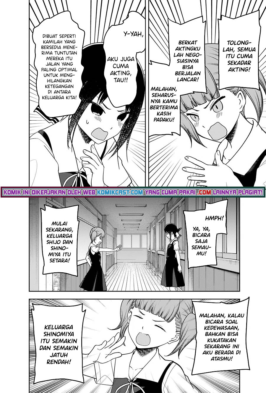 Kaguya-sama wa Kokurasetai: Tensai-tachi no Renai Zunousen Chapter 263 Gambar 11