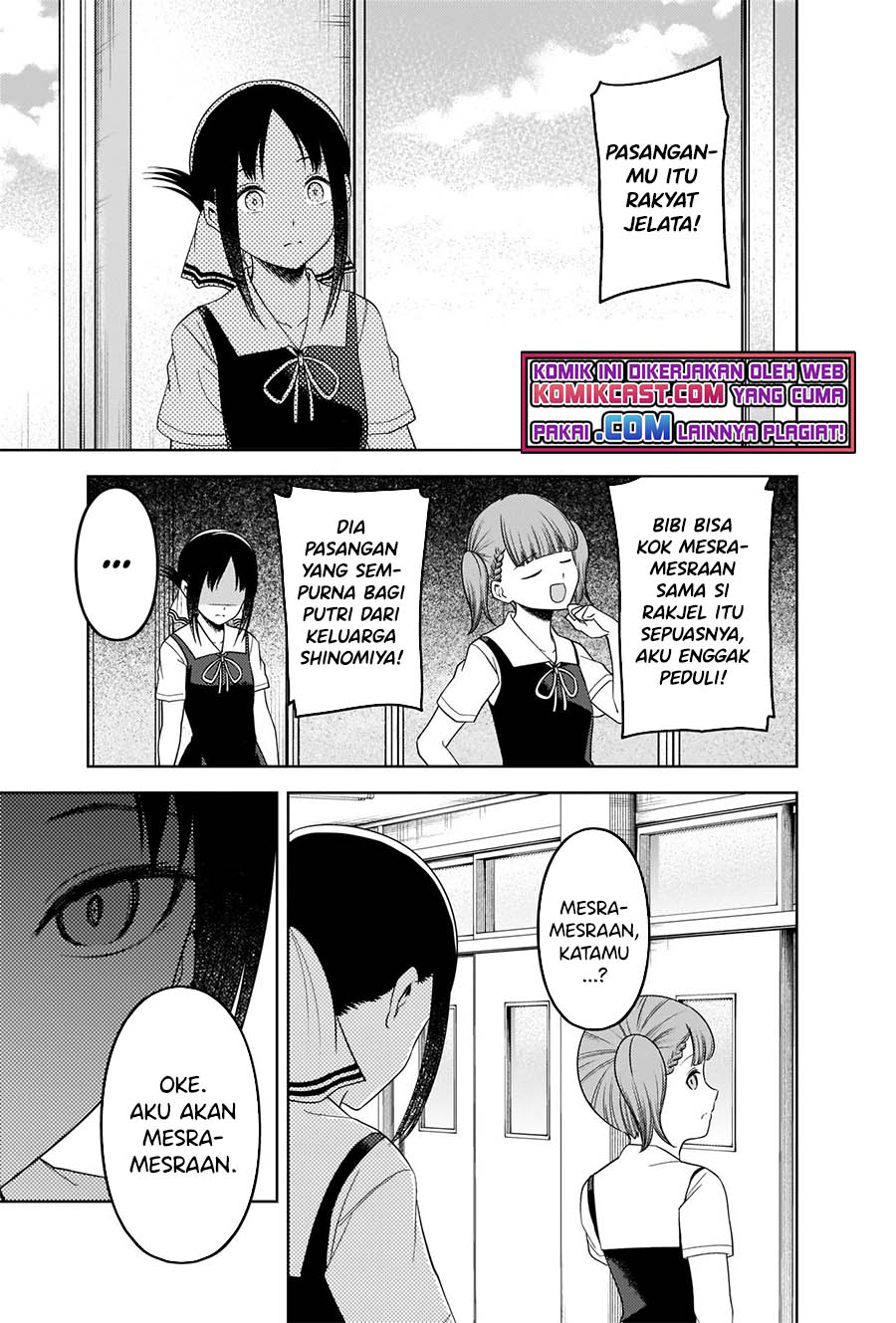 Kaguya-sama wa Kokurasetai: Tensai-tachi no Renai Zunousen Chapter 263 Gambar 12