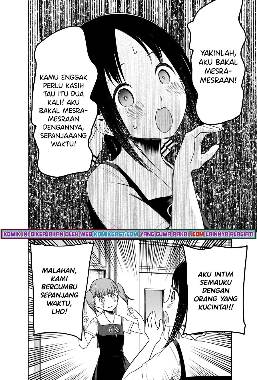 Kaguya-sama wa Kokurasetai: Tensai-tachi no Renai Zunousen Chapter 263 Gambar 13