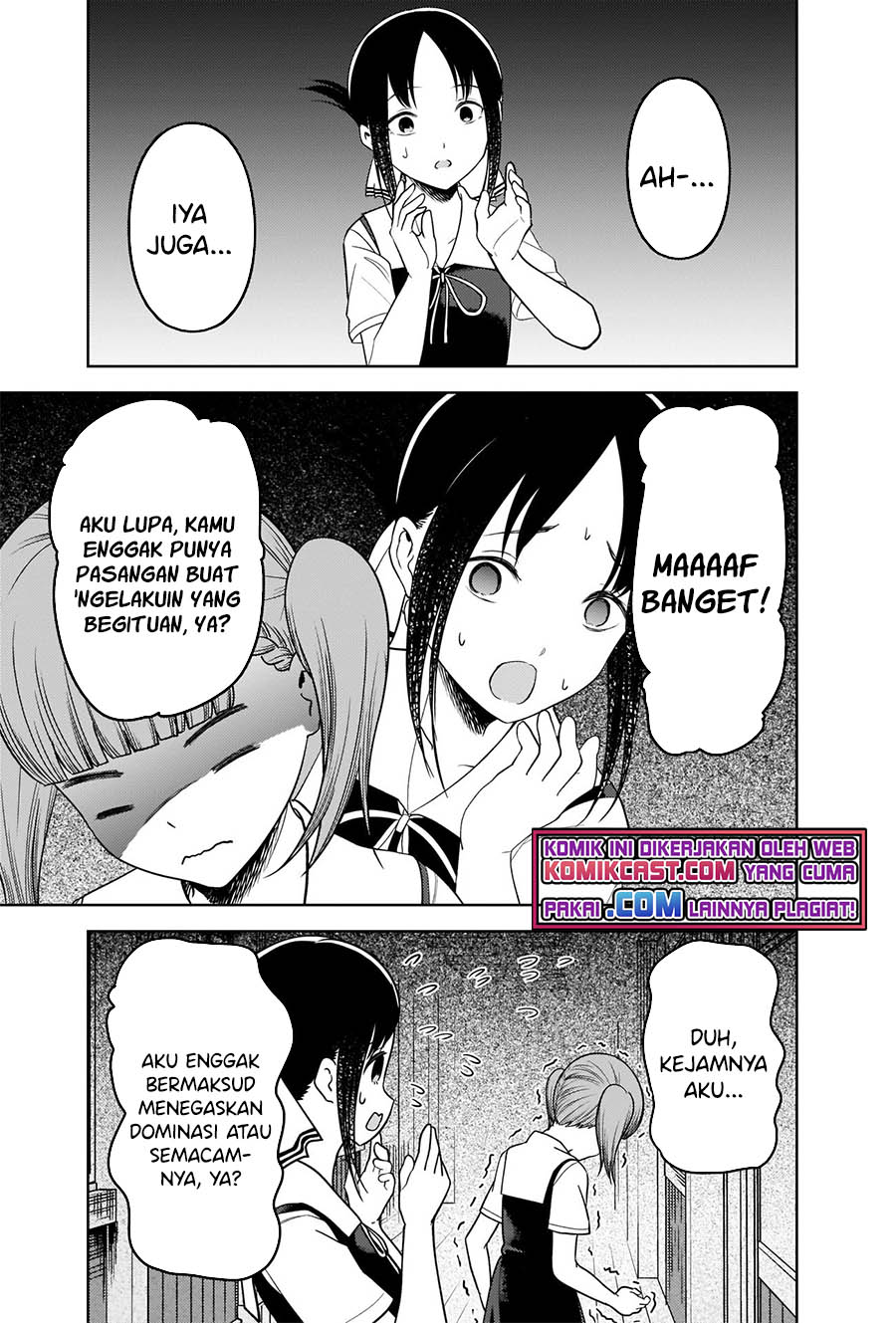 Kaguya-sama wa Kokurasetai: Tensai-tachi no Renai Zunousen Chapter 263 Gambar 14