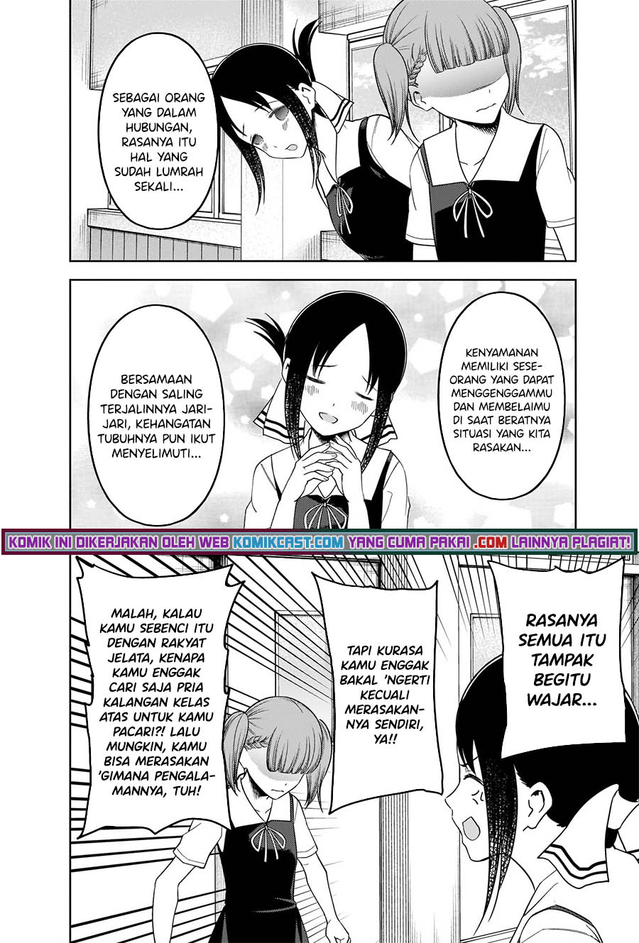 Kaguya-sama wa Kokurasetai: Tensai-tachi no Renai Zunousen Chapter 263 Gambar 15