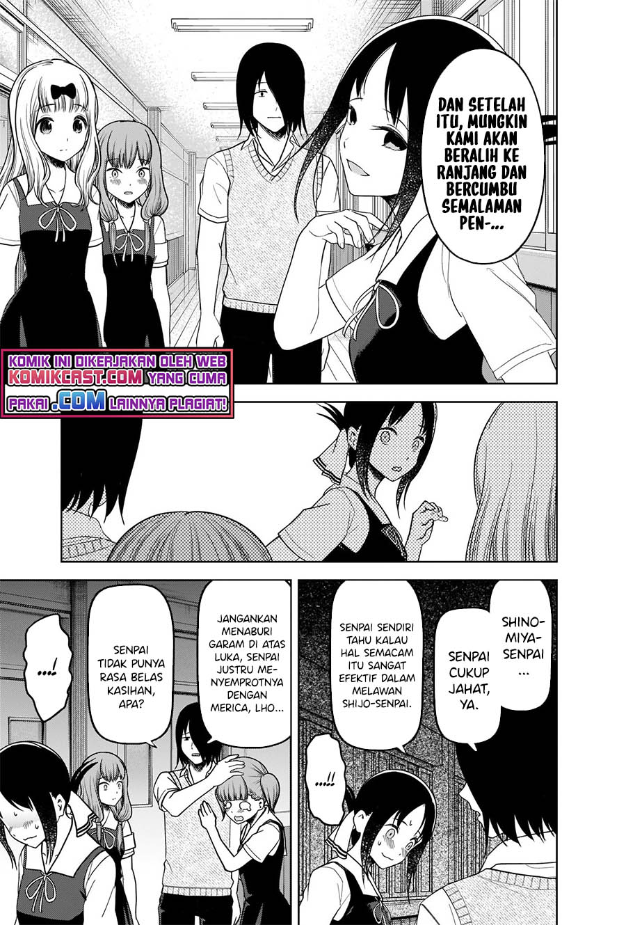 Kaguya-sama wa Kokurasetai: Tensai-tachi no Renai Zunousen Chapter 263 Gambar 18