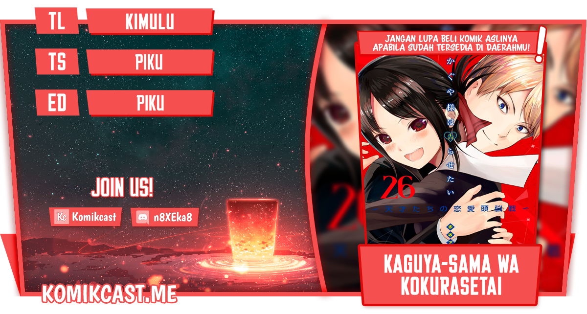Kaguya-sama wa Kokurasetai: Tensai-tachi no Renai Zunousen Chapter 273 Gambar 1