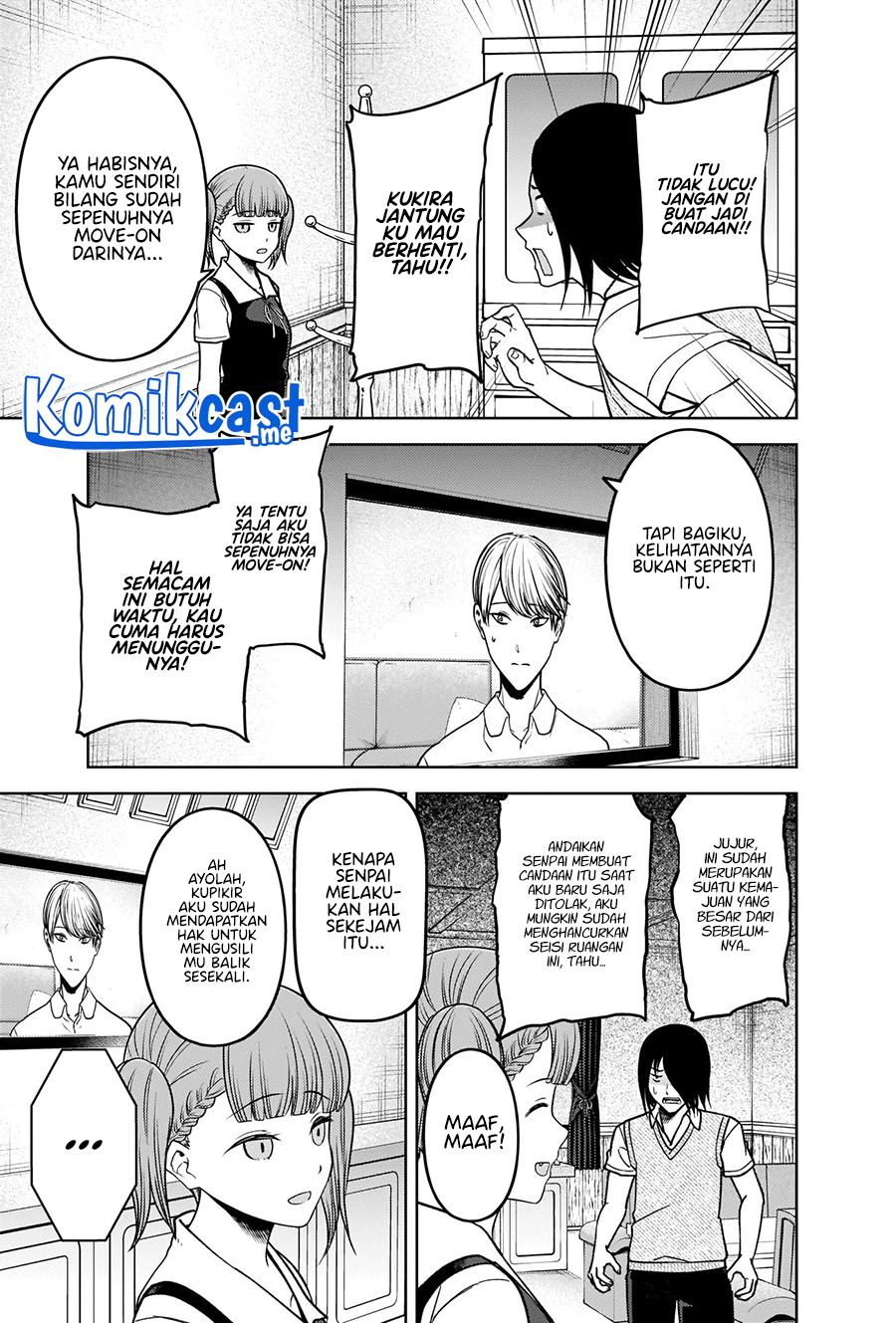 Kaguya-sama wa Kokurasetai: Tensai-tachi no Renai Zunousen Chapter 273 Gambar 6