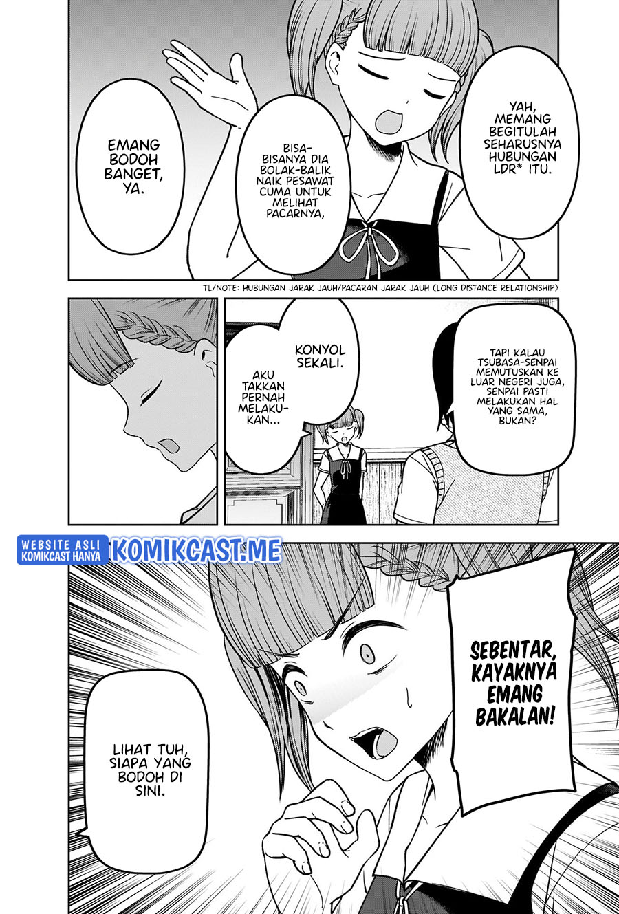 Kaguya-sama wa Kokurasetai: Tensai-tachi no Renai Zunousen Chapter 273 Gambar 9