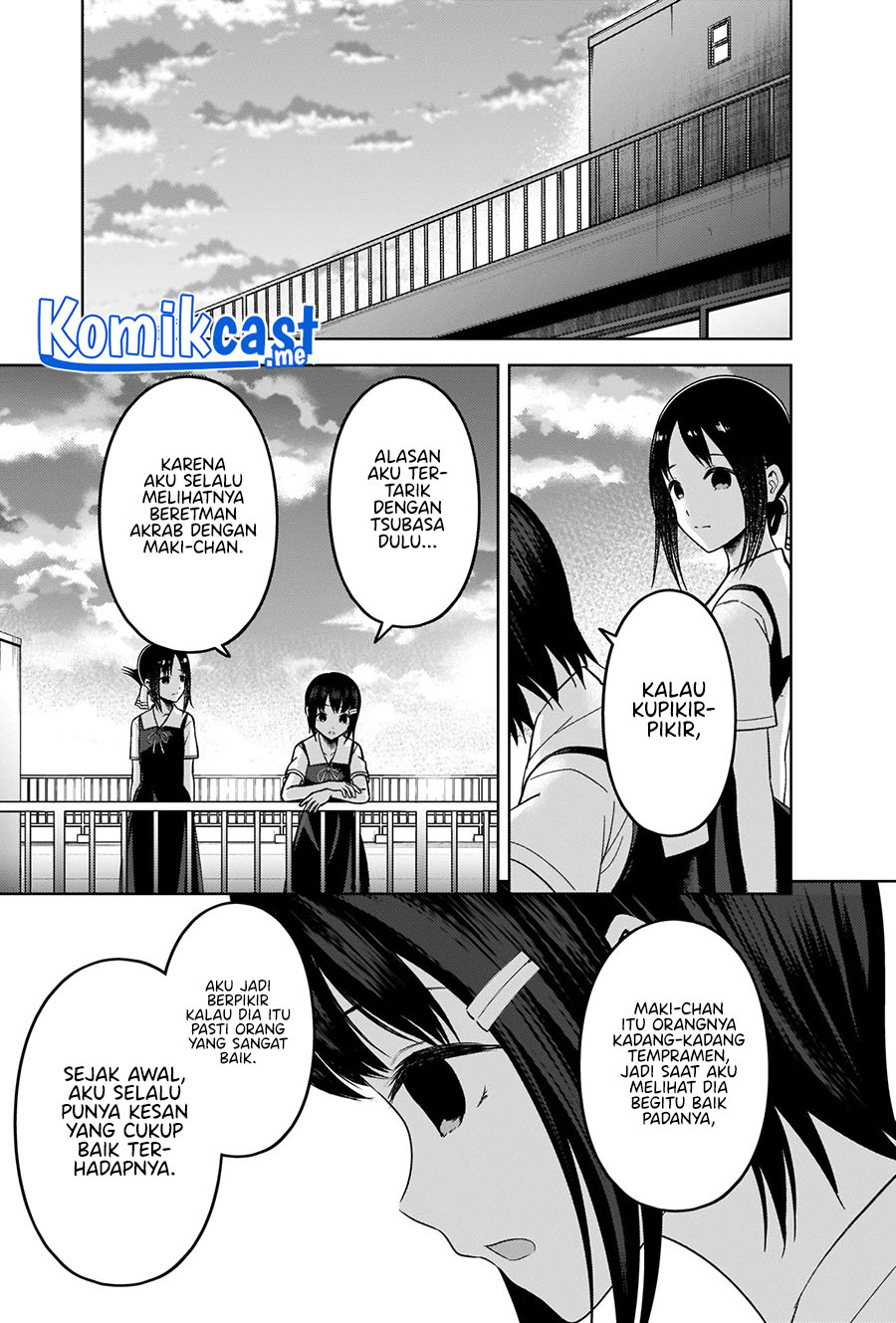 Kaguya-sama wa Kokurasetai: Tensai-tachi no Renai Zunousen Chapter 273 Gambar 12