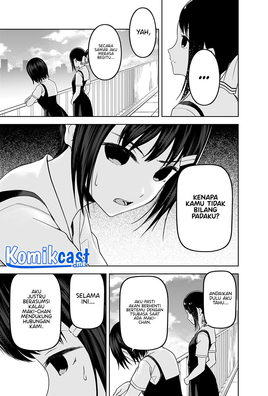 Kaguya-sama wa Kokurasetai: Tensai-tachi no Renai Zunousen Chapter 273 Gambar 14