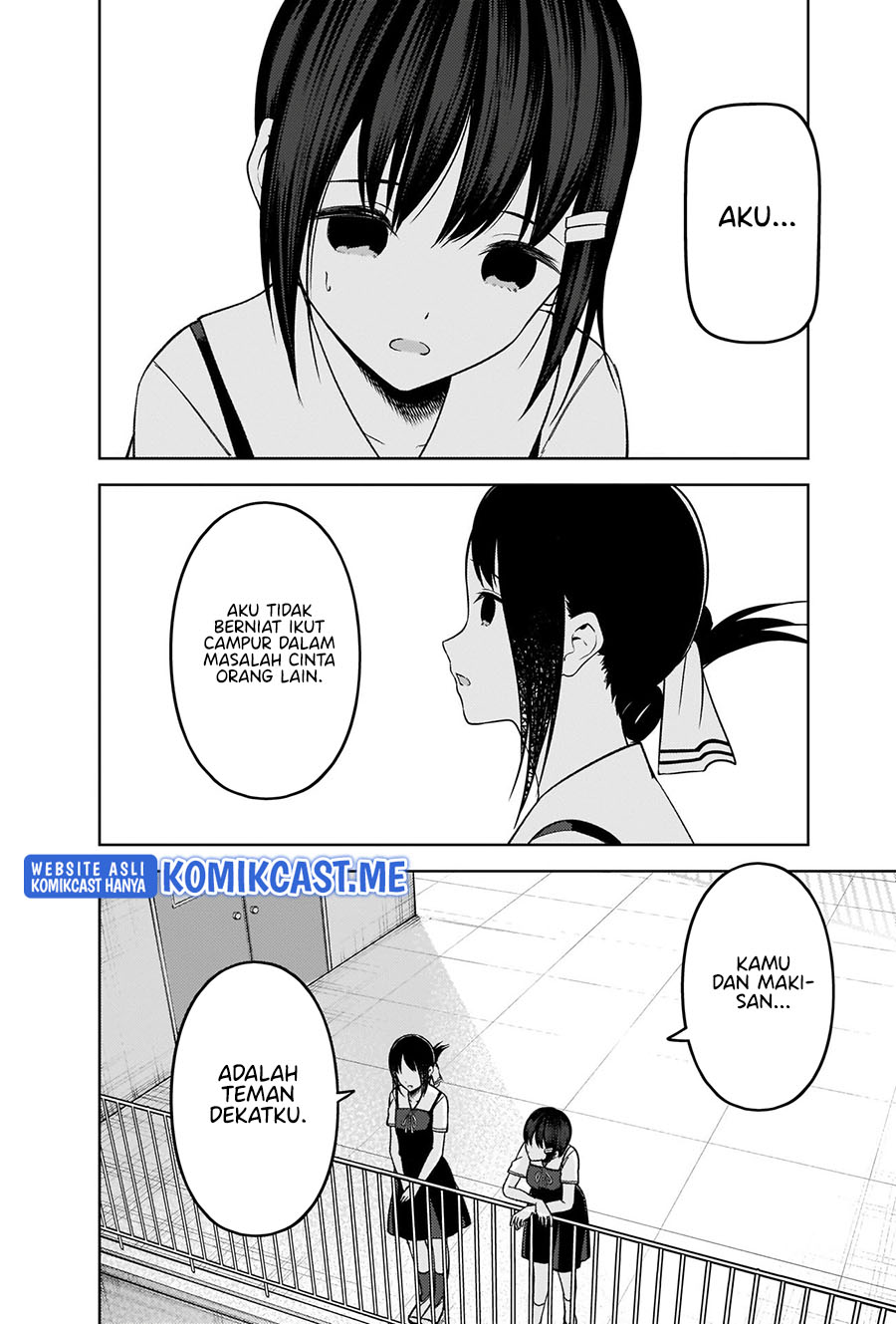 Kaguya-sama wa Kokurasetai: Tensai-tachi no Renai Zunousen Chapter 273 Gambar 15