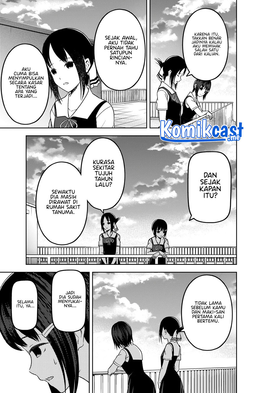Kaguya-sama wa Kokurasetai: Tensai-tachi no Renai Zunousen Chapter 273 Gambar 16