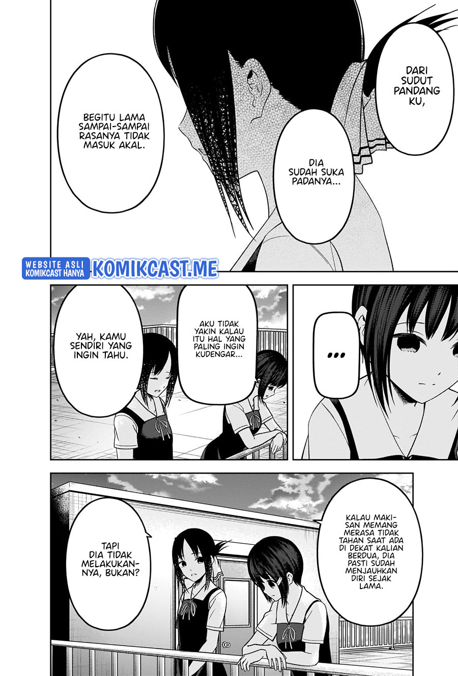 Kaguya-sama wa Kokurasetai: Tensai-tachi no Renai Zunousen Chapter 273 Gambar 17