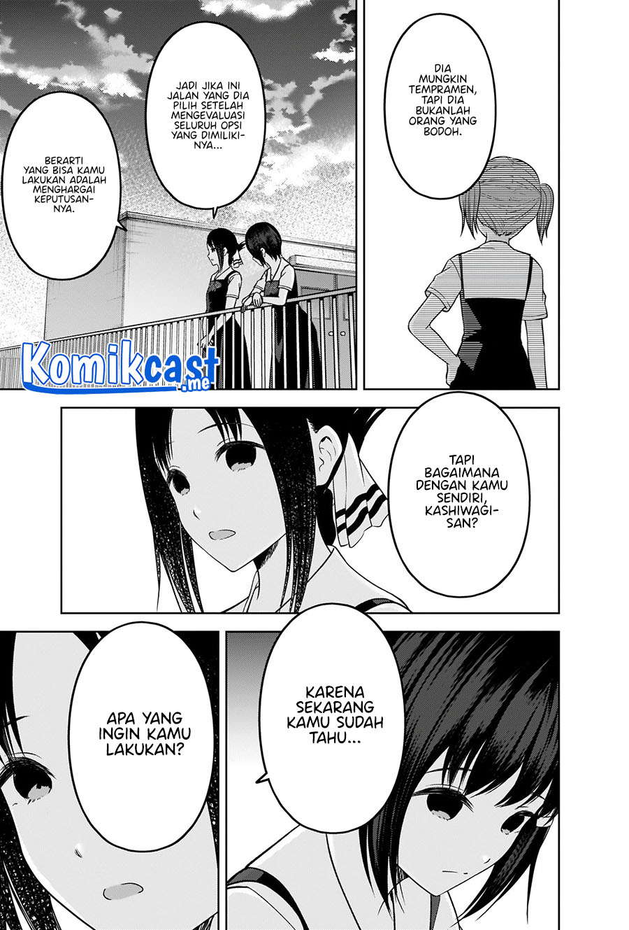 Kaguya-sama wa Kokurasetai: Tensai-tachi no Renai Zunousen Chapter 273 Gambar 18