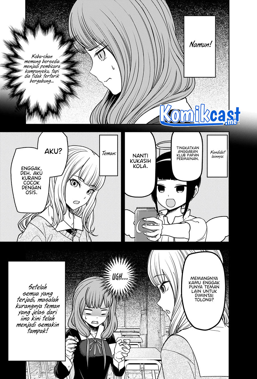 Kaguya-sama wa Kokurasetai: Tensai-tachi no Renai Zunousen Chapter 277 Gambar 4