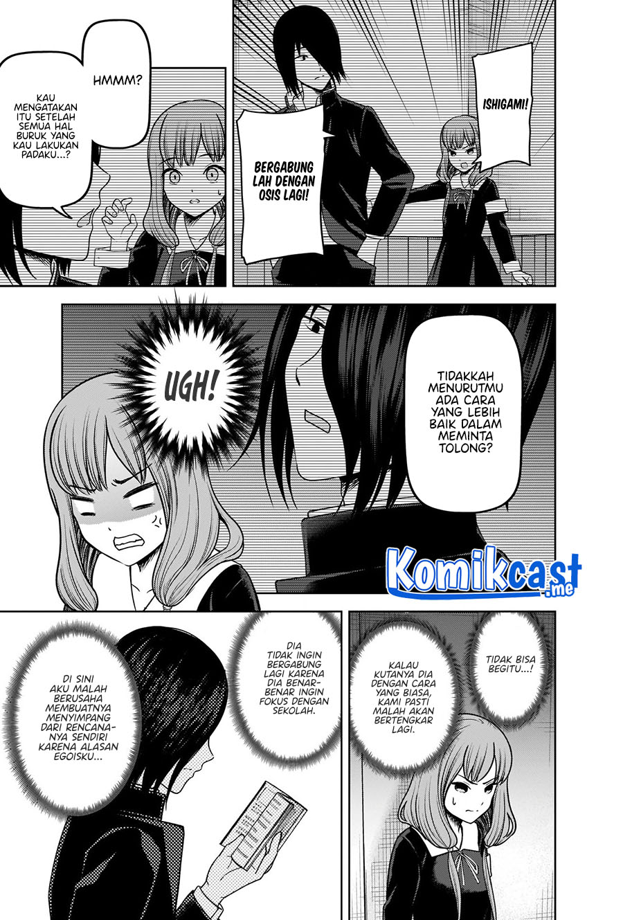 Kaguya-sama wa Kokurasetai: Tensai-tachi no Renai Zunousen Chapter 277 Gambar 10