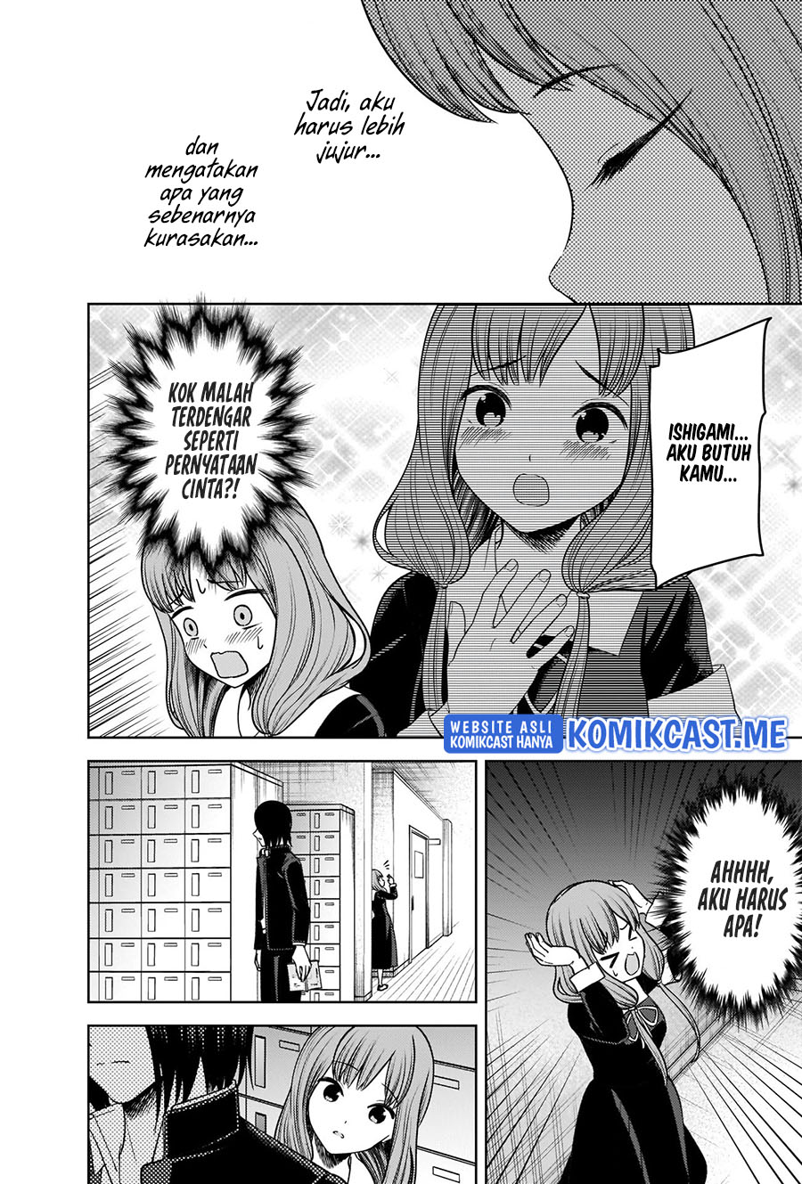 Kaguya-sama wa Kokurasetai: Tensai-tachi no Renai Zunousen Chapter 277 Gambar 11