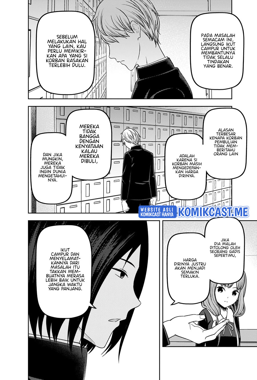 Kaguya-sama wa Kokurasetai: Tensai-tachi no Renai Zunousen Chapter 277 Gambar 13