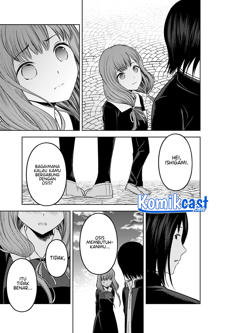 Kaguya-sama wa Kokurasetai: Tensai-tachi no Renai Zunousen Chapter 277 Gambar 18