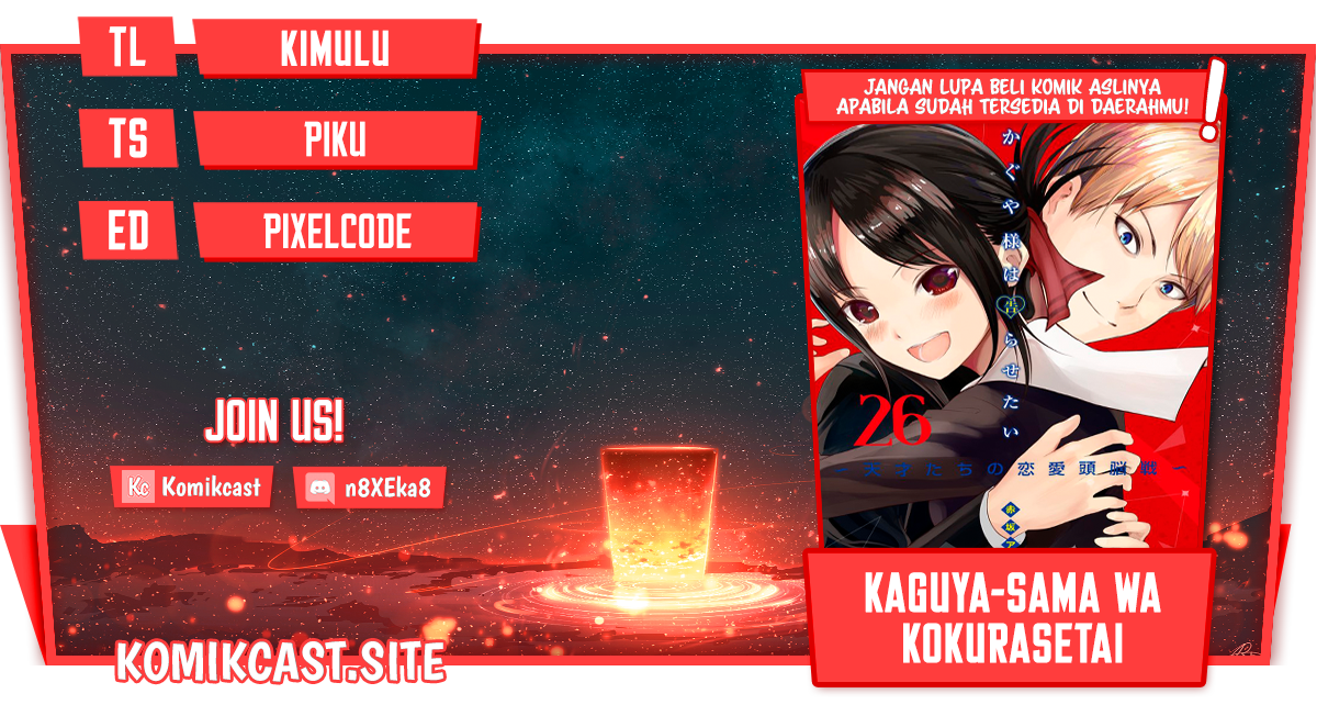Kaguya-sama wa Kokurasetai: Tensai-tachi no Renai Zunousen Chapter 278 Gambar 1