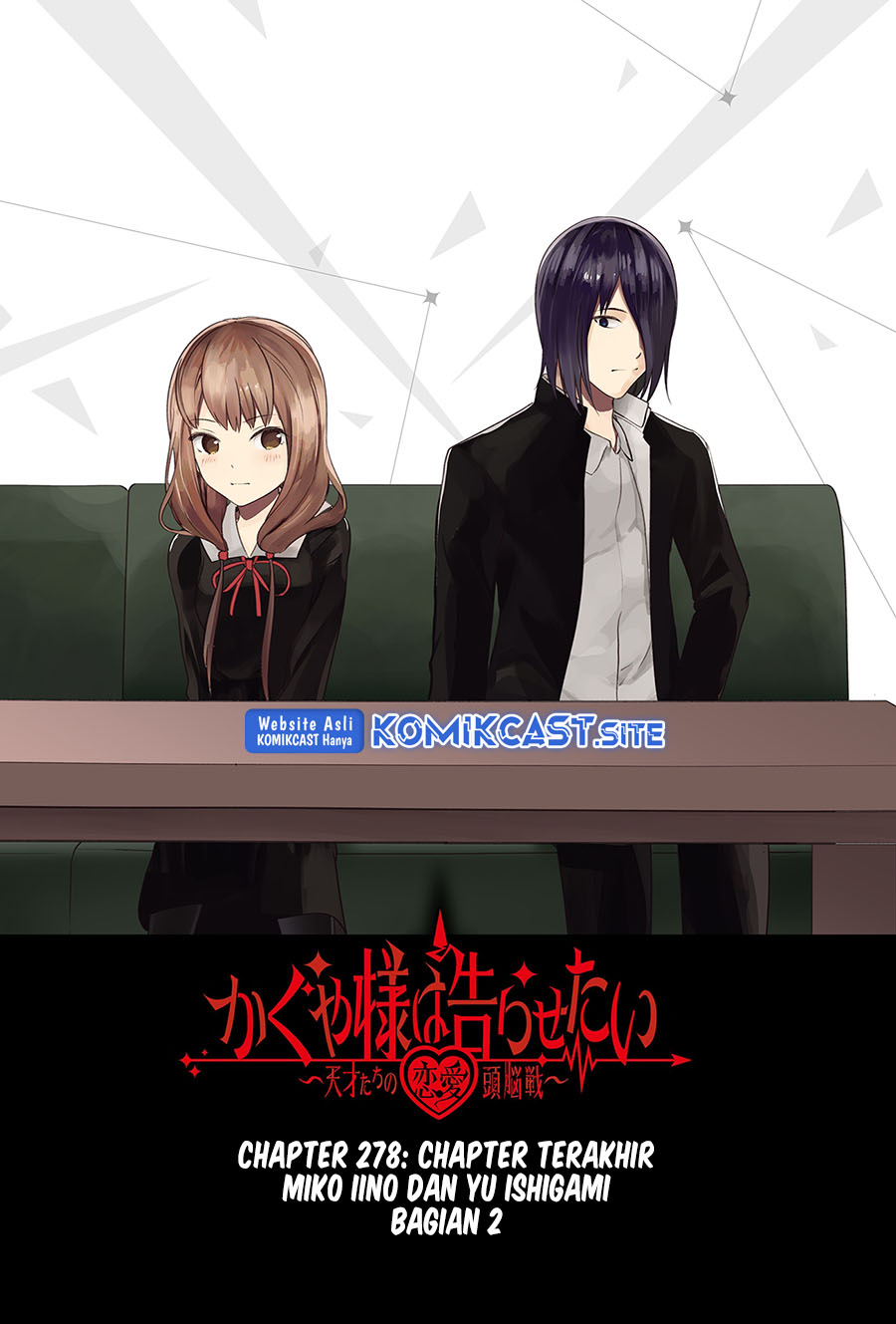 Kaguya-sama wa Kokurasetai: Tensai-tachi no Renai Zunousen Chapter 278 Gambar 2