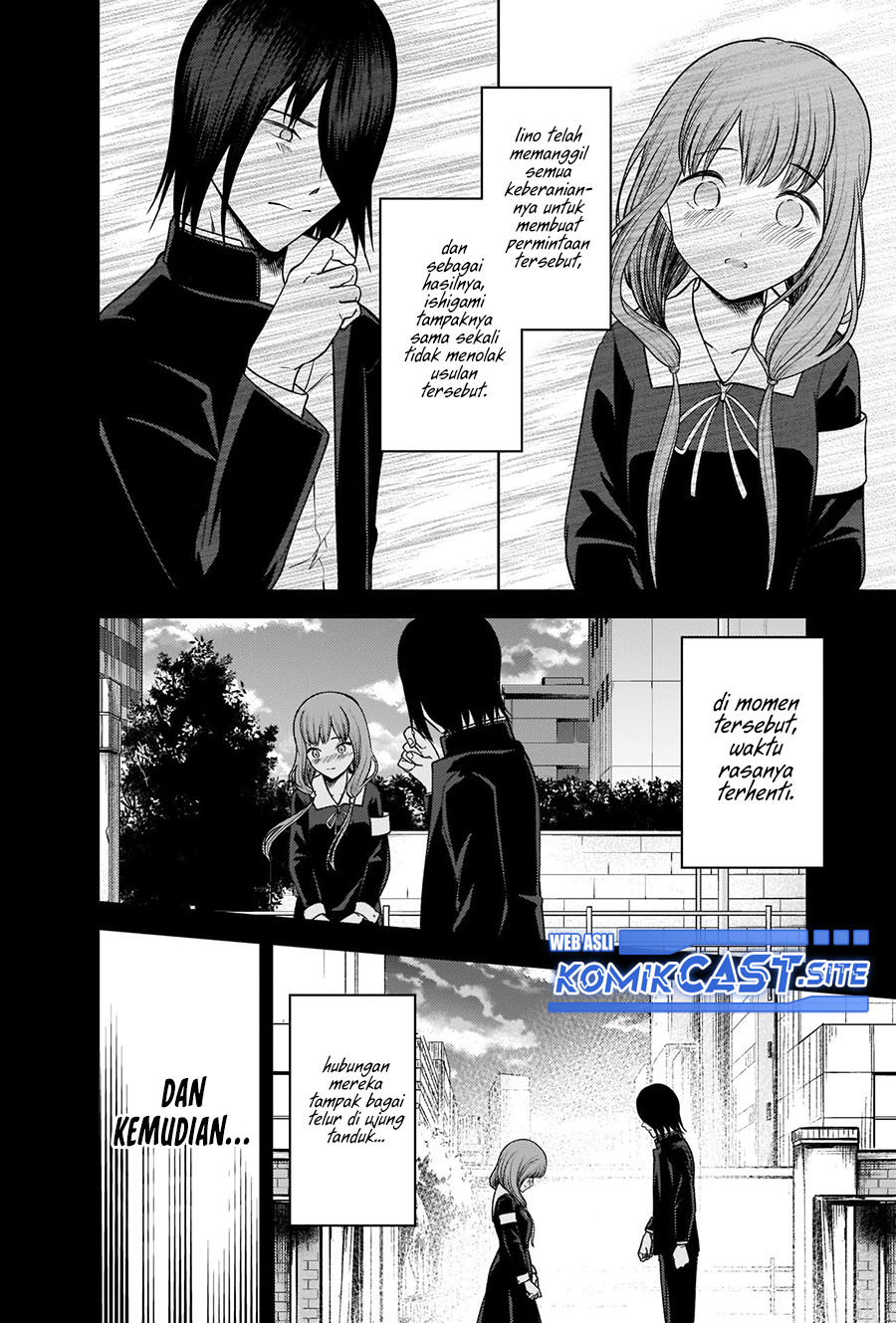 Kaguya-sama wa Kokurasetai: Tensai-tachi no Renai Zunousen Chapter 278 Gambar 4
