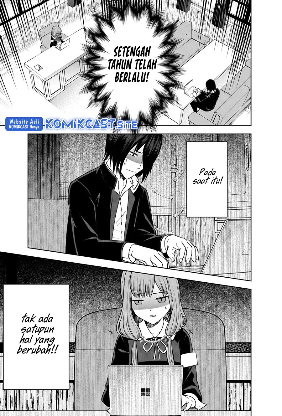 Kaguya-sama wa Kokurasetai: Tensai-tachi no Renai Zunousen Chapter 278 Gambar 5