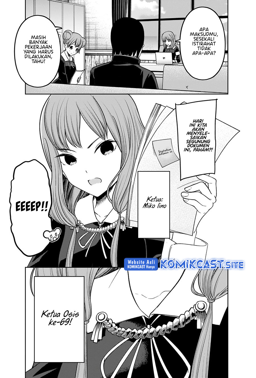 Kaguya-sama wa Kokurasetai: Tensai-tachi no Renai Zunousen Chapter 278 Gambar 7