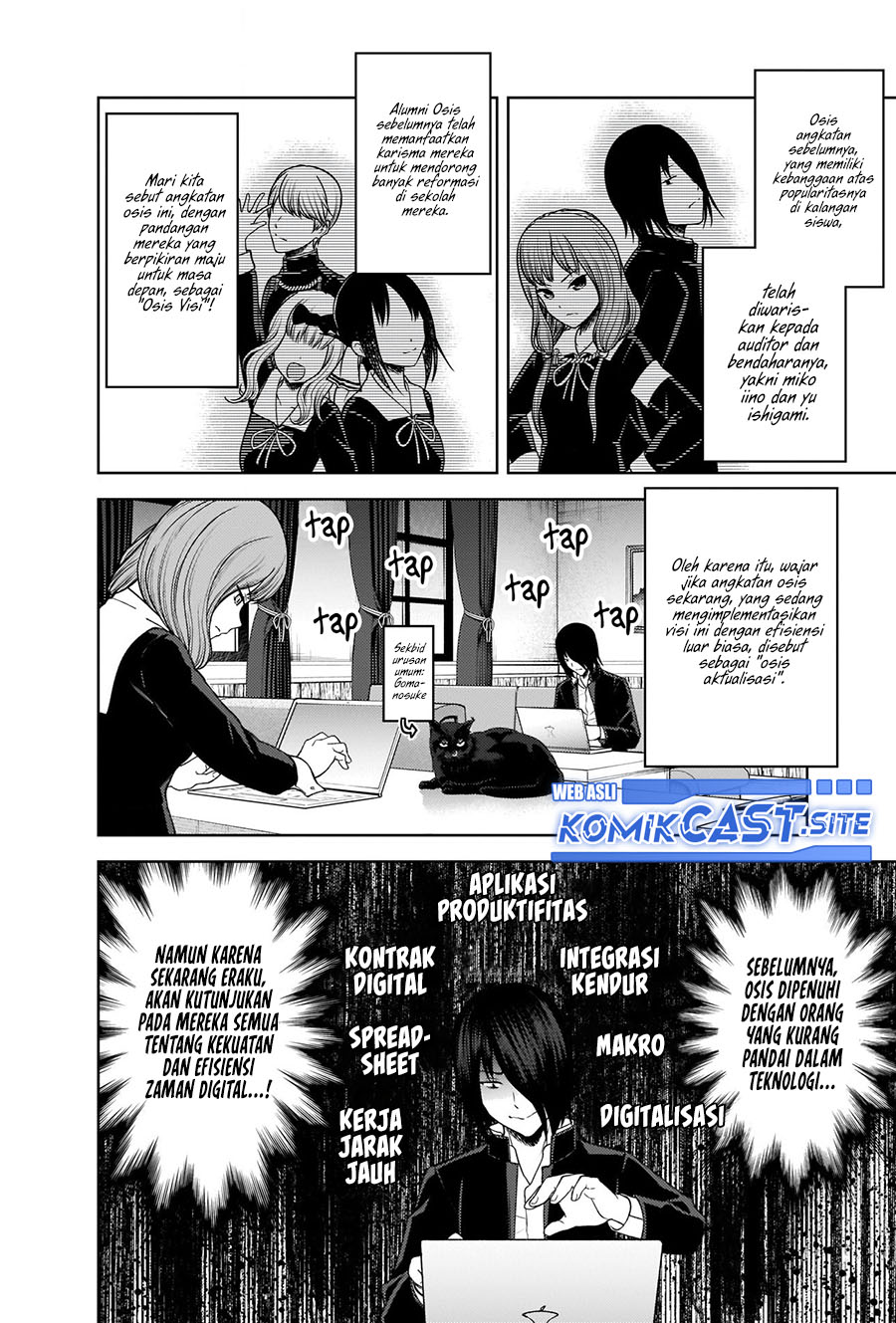 Kaguya-sama wa Kokurasetai: Tensai-tachi no Renai Zunousen Chapter 278 Gambar 8