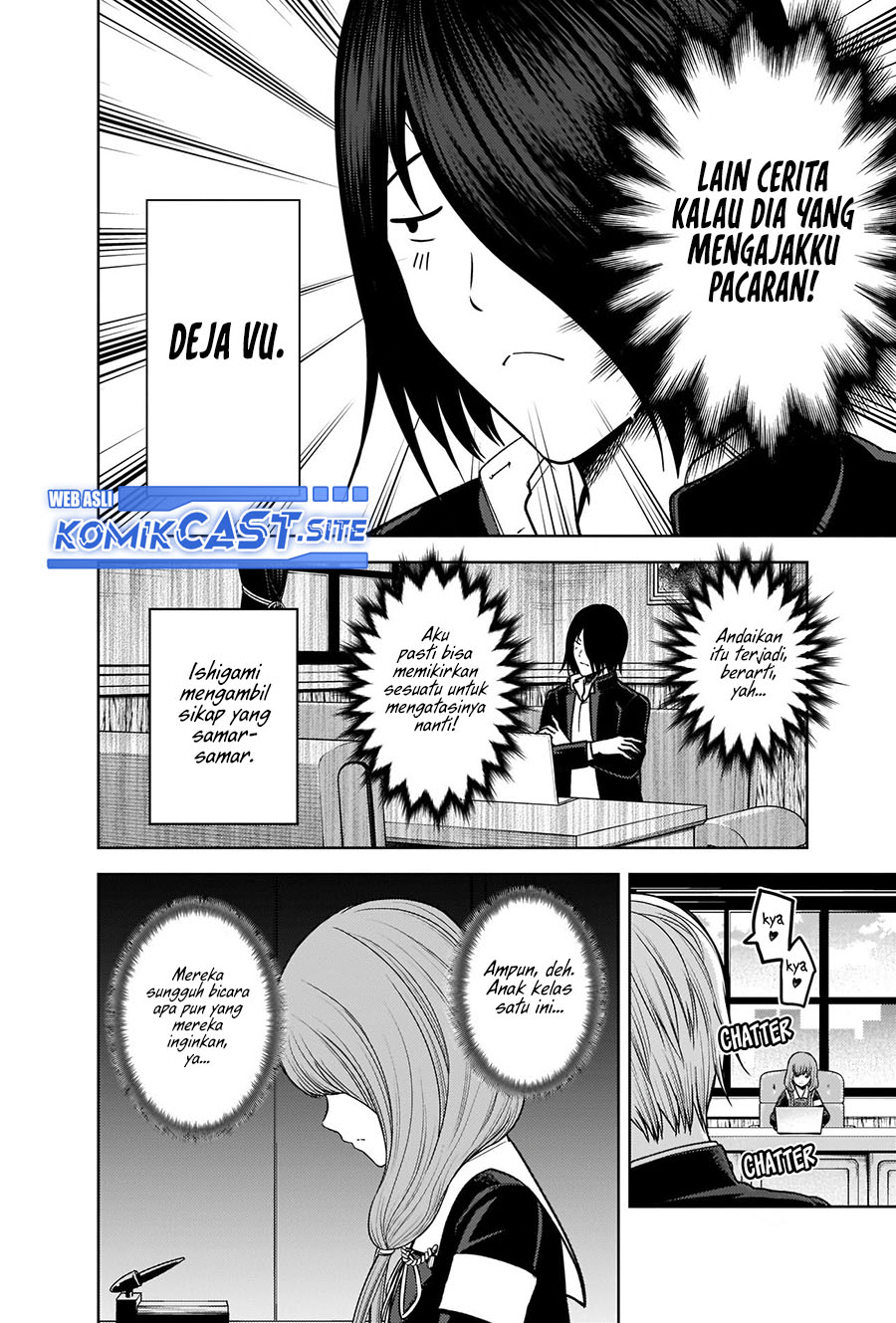 Kaguya-sama wa Kokurasetai: Tensai-tachi no Renai Zunousen Chapter 278 Gambar 14