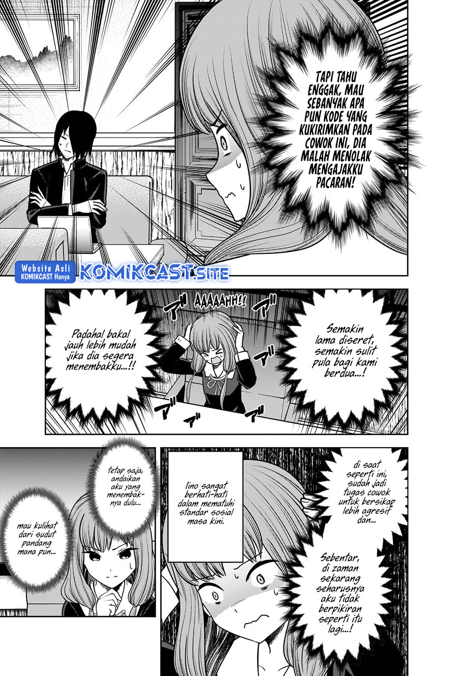 Kaguya-sama wa Kokurasetai: Tensai-tachi no Renai Zunousen Chapter 278 Gambar 15