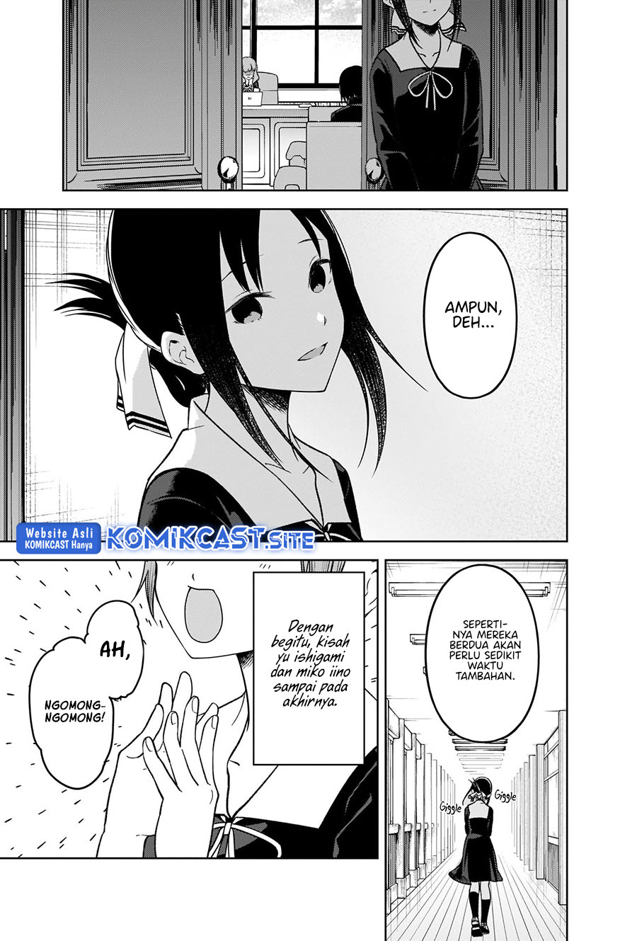 Kaguya-sama wa Kokurasetai: Tensai-tachi no Renai Zunousen Chapter 278 Gambar 17