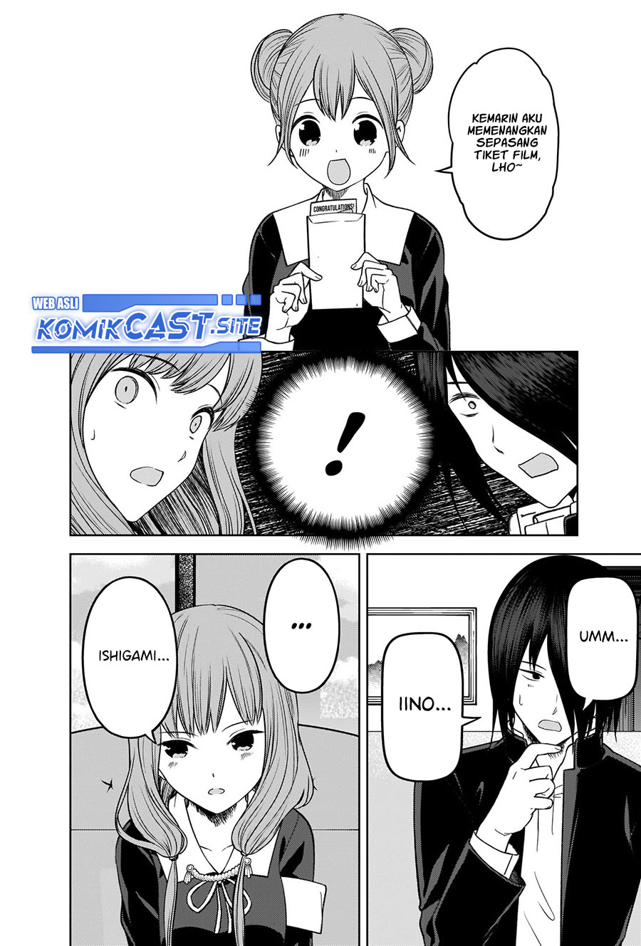 Kaguya-sama wa Kokurasetai: Tensai-tachi no Renai Zunousen Chapter 278 Gambar 18
