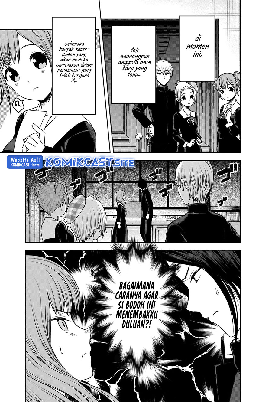 Kaguya-sama wa Kokurasetai: Tensai-tachi no Renai Zunousen Chapter 278 Gambar 19