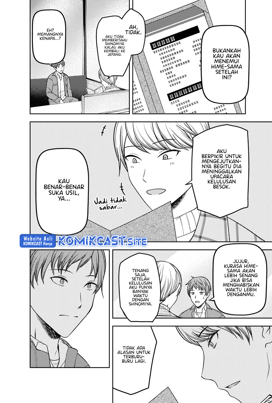 Kaguya-sama wa Kokurasetai: Tensai-tachi no Renai Zunousen Chapter 280 Gambar 3